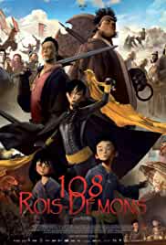 The Prince and the 108 Demons full movie dubb in Hindi Movie